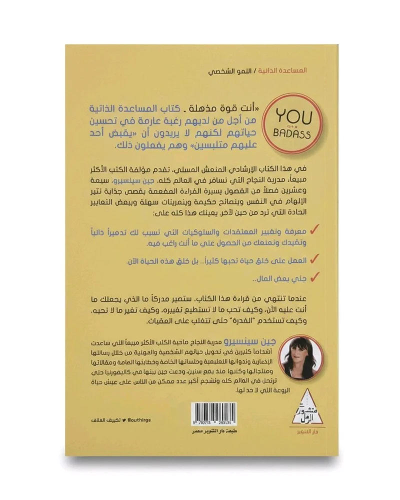 Books, size No size, photo 3