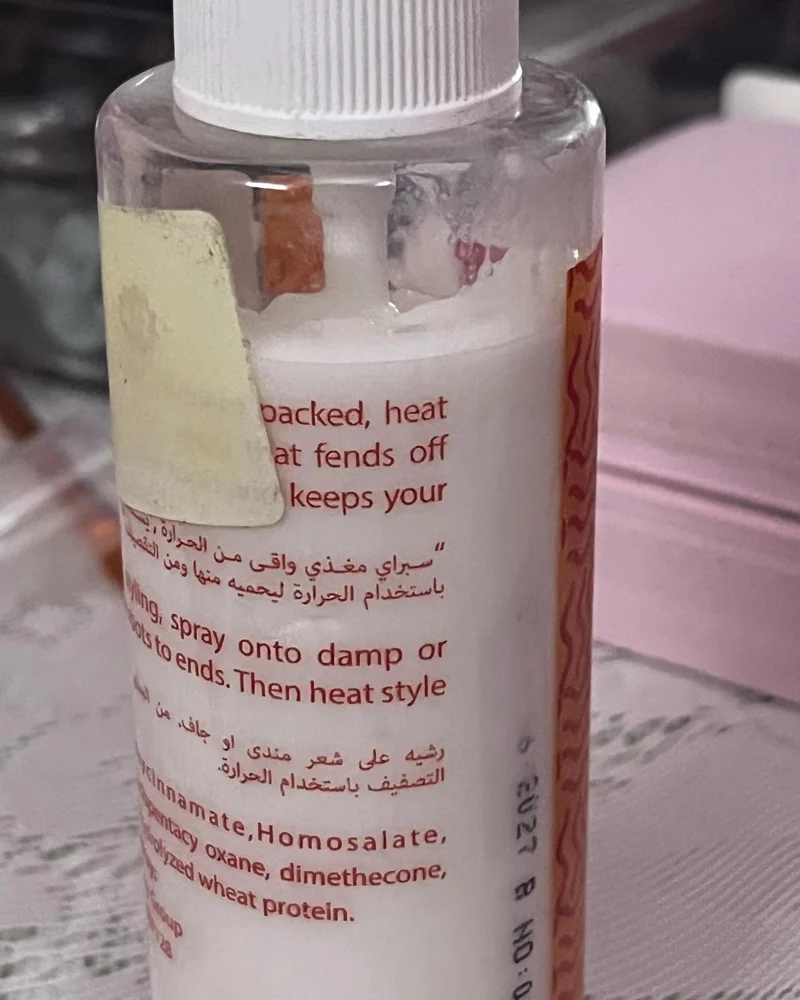 Skin care, size No Size, photo 2