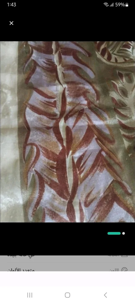 Scarves, size One size, photo 2
