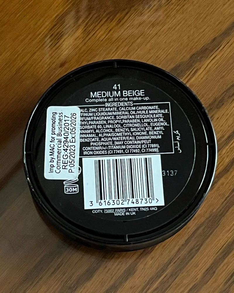 Max Factor Makeup, size No Size, photo 2