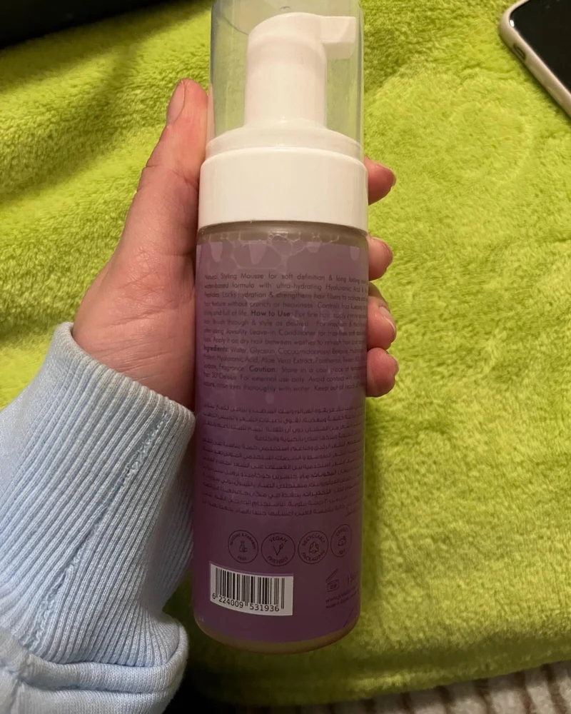 Skin care, size No Size, photo 2