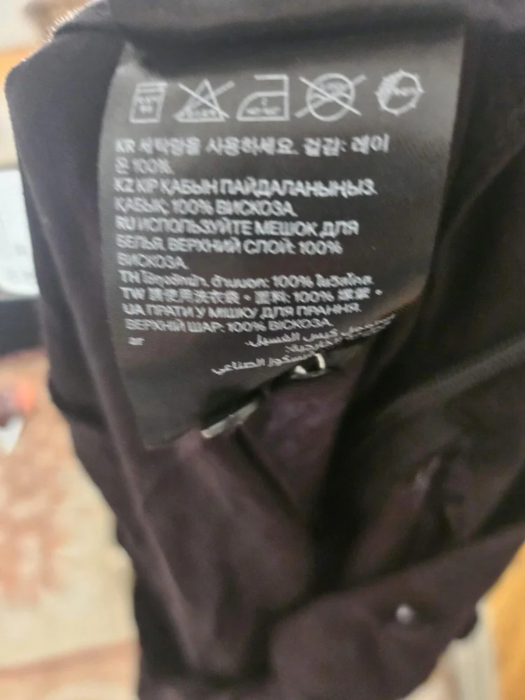 H&M Skirts, size M / 38 / 10, photo 3