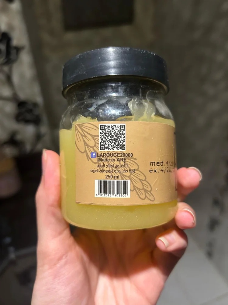 Skin care, size No Size, photo 3