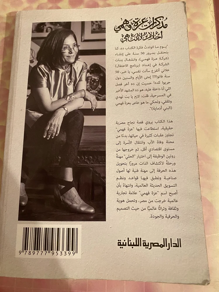 Books, size Other, photo 2