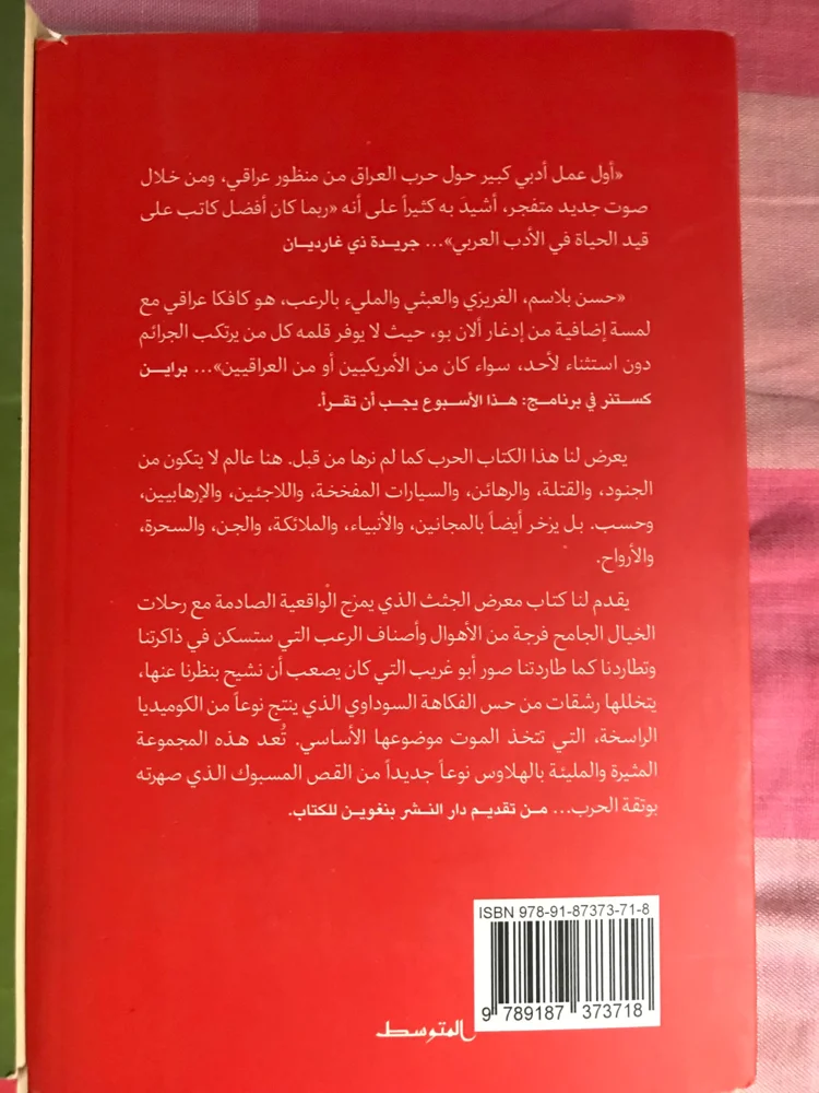 Books, size Other, photo 2