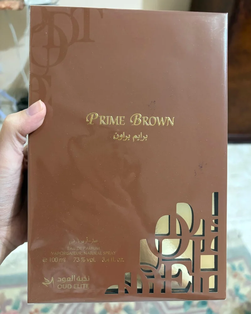 Perfume