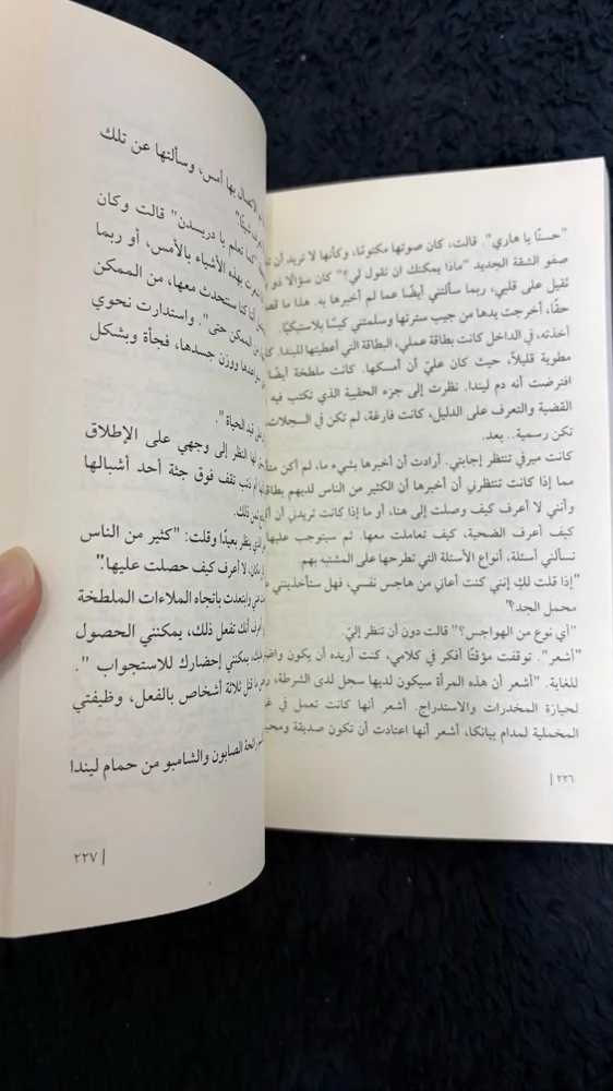 Books, size Other, photo 4