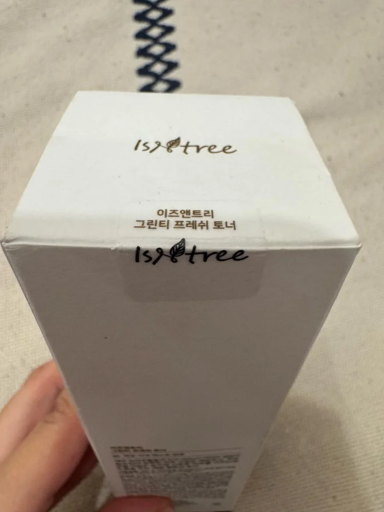 Skin care, size Other, photo 2
