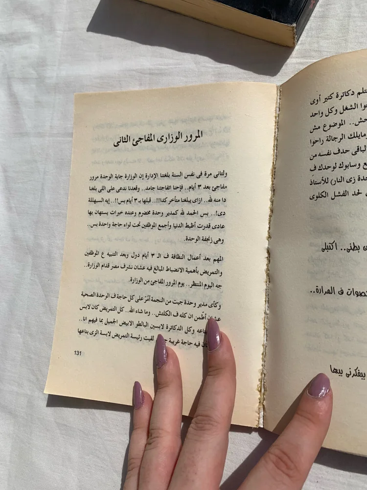 Books, size Other, photo 6