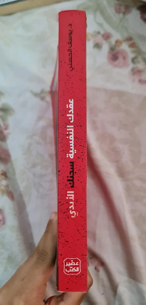 Books, size Other, photo 3