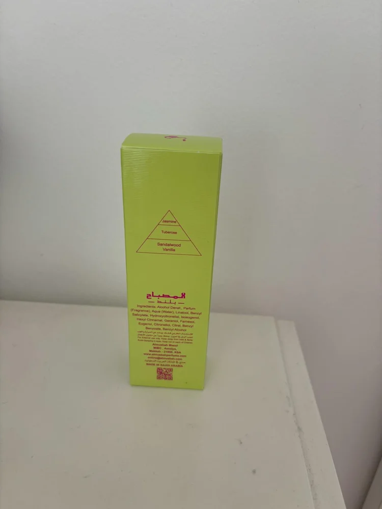 Al Musbah Perfume, size Other, photo 2
