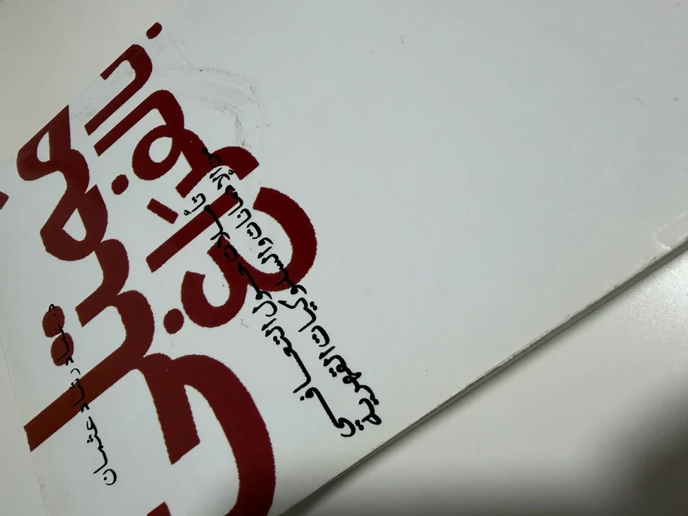 Books, size No size, photo 3