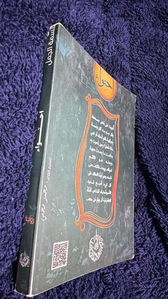 Books, size No size, photo 2