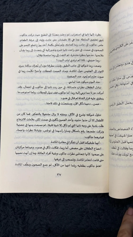 Books, size Other, photo 3