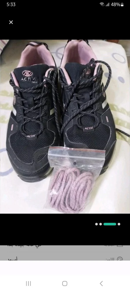 Active Wear Sneakers, size 38, photo 3