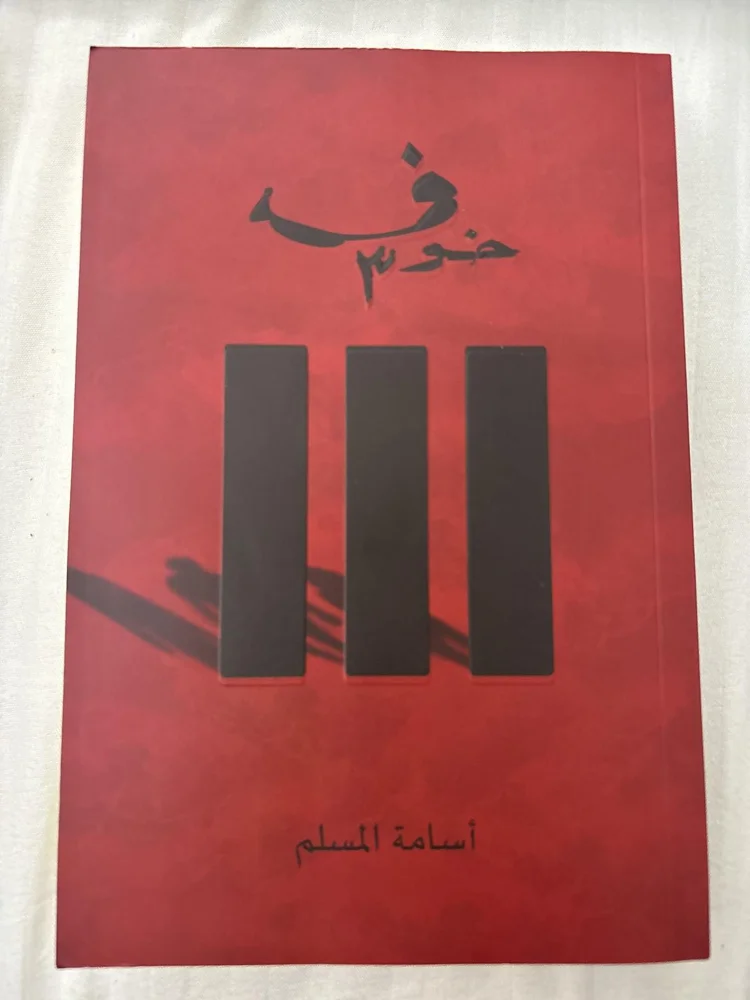 Books, size Other, photo 3