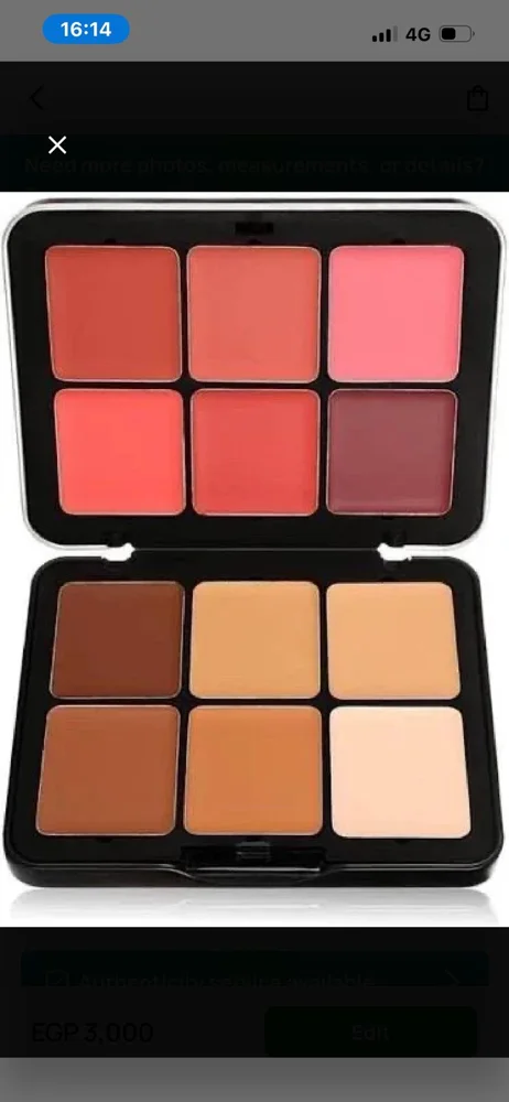 Make Up For Ever Makeup, size No Size, photo 5
