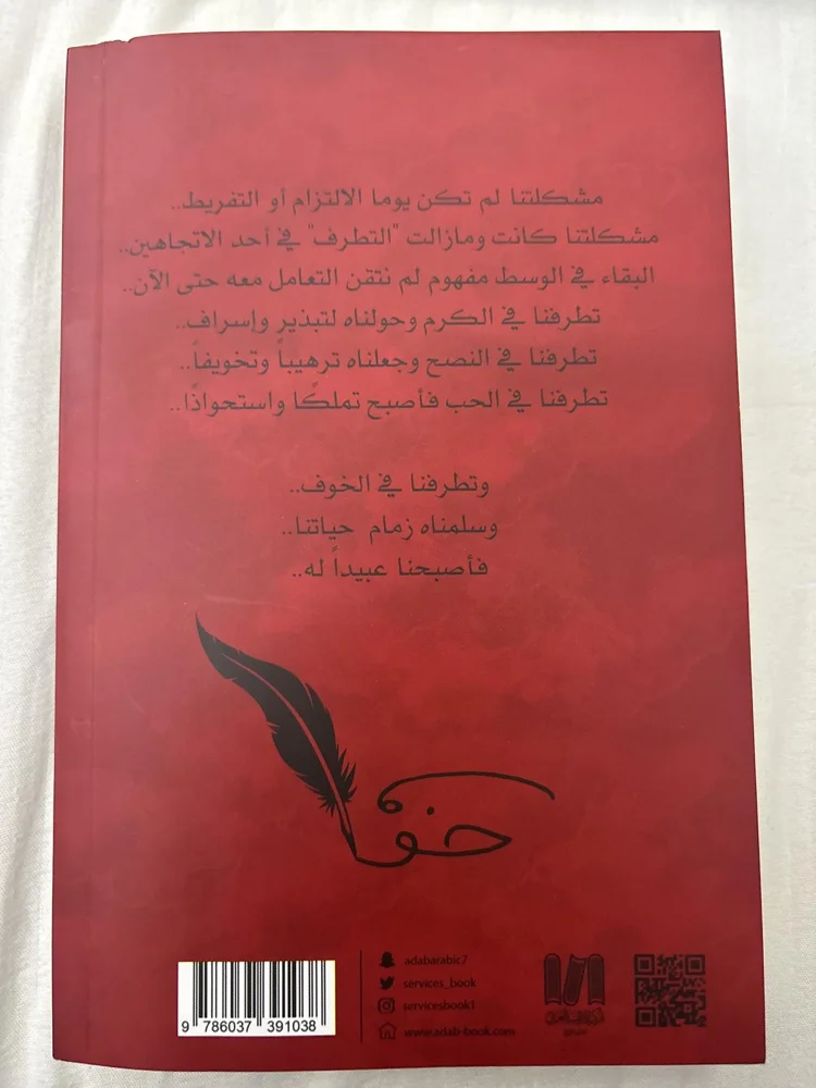 Books, size Other, photo 2