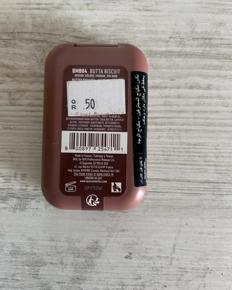 NYX Makeup, size No Size, photo 3