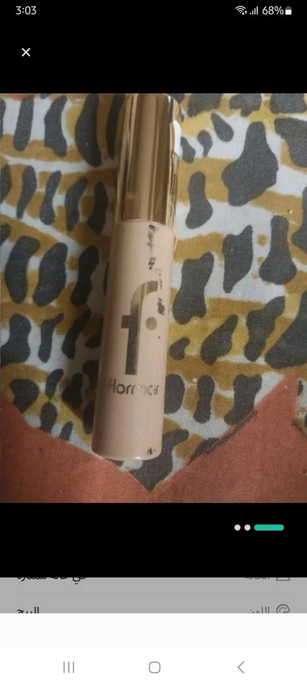 Flormar Makeup, size No Size, photo 3
