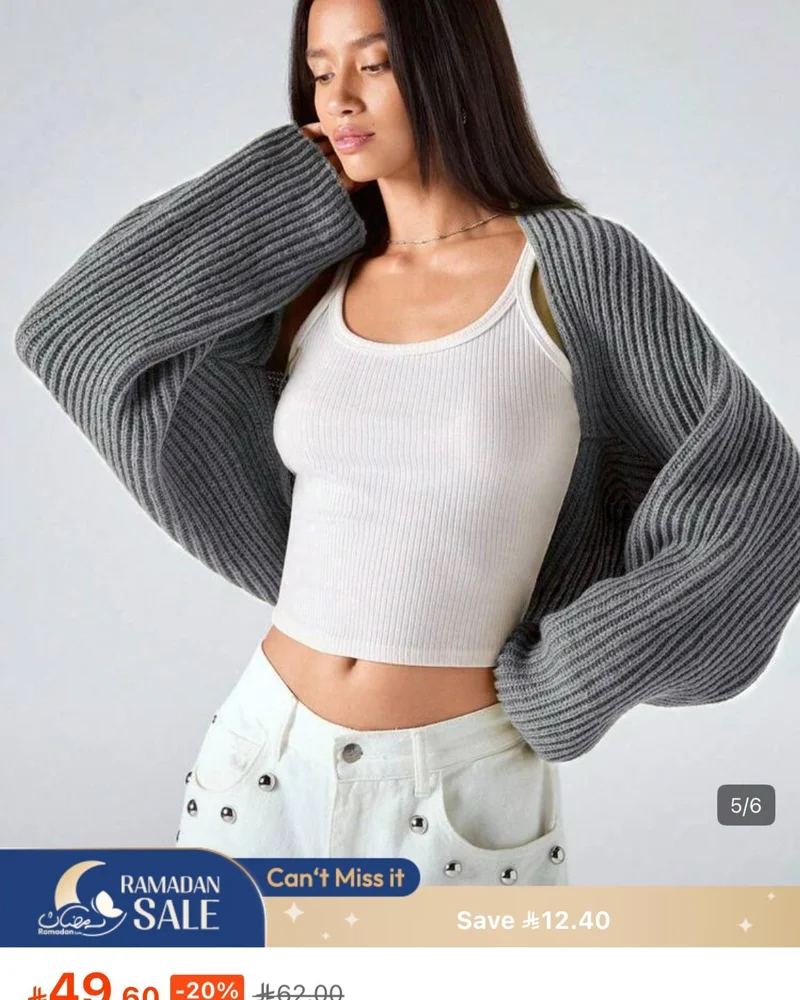 Shein Cardigans, size M / 38 / 10, photo 4