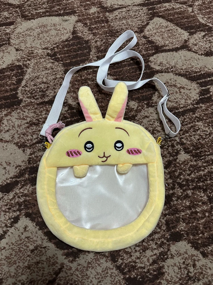 Mini Bag