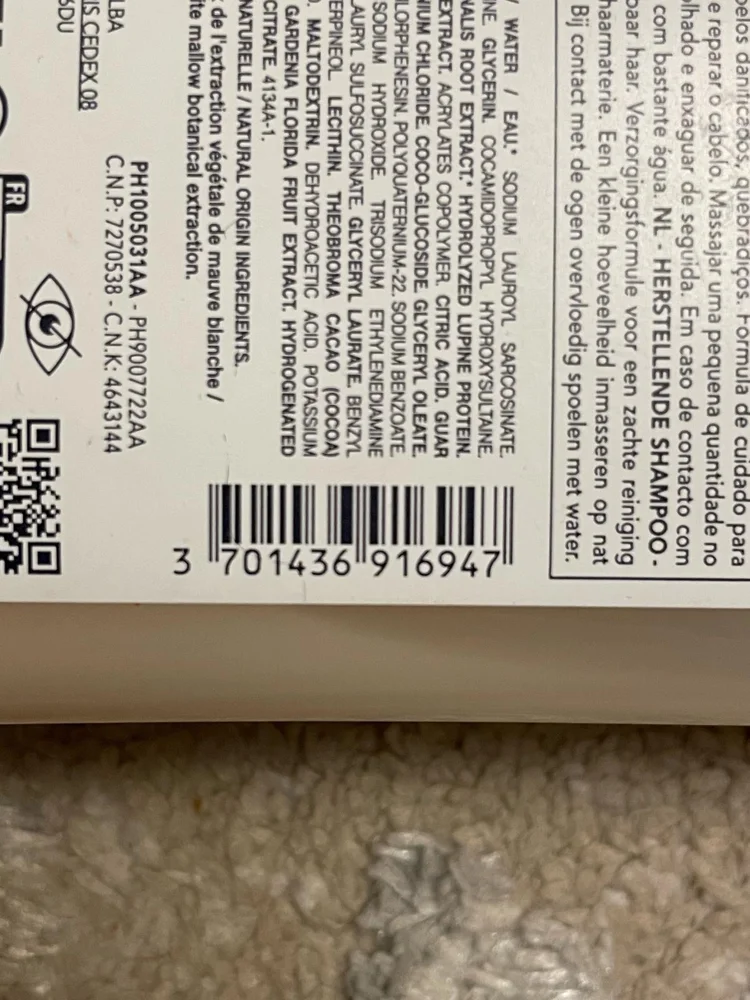 Phyto Shampoos, size Other, photo 5