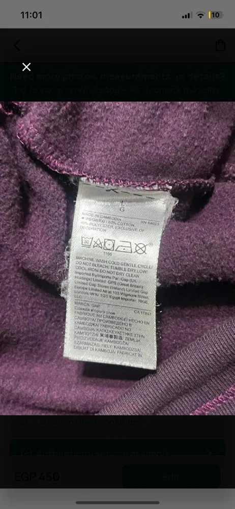 GAP Sweatpants, size L / 40 / 12, photo 3