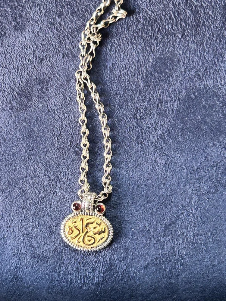 Azza Fahmy Necklaces