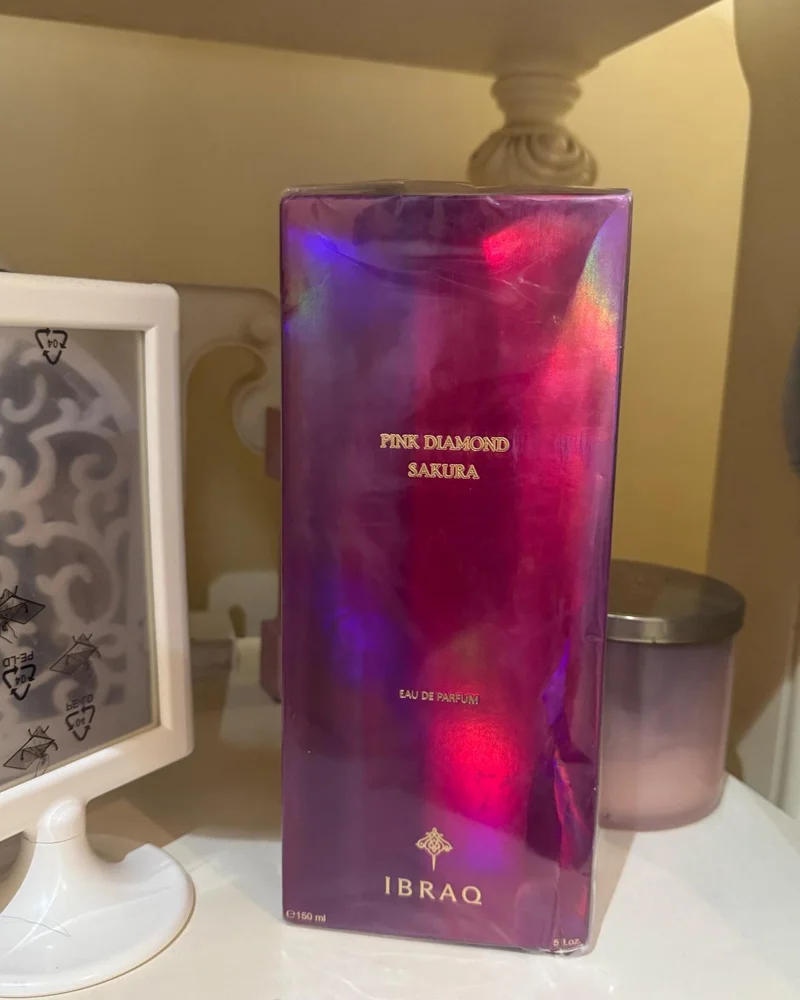 Perfume