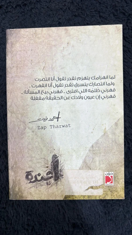 Books, size Other, photo 2