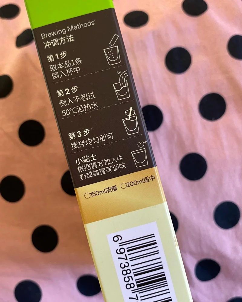 Skin care, size No Size, photo 2