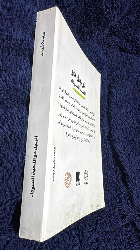 Books, size No size, photo 2