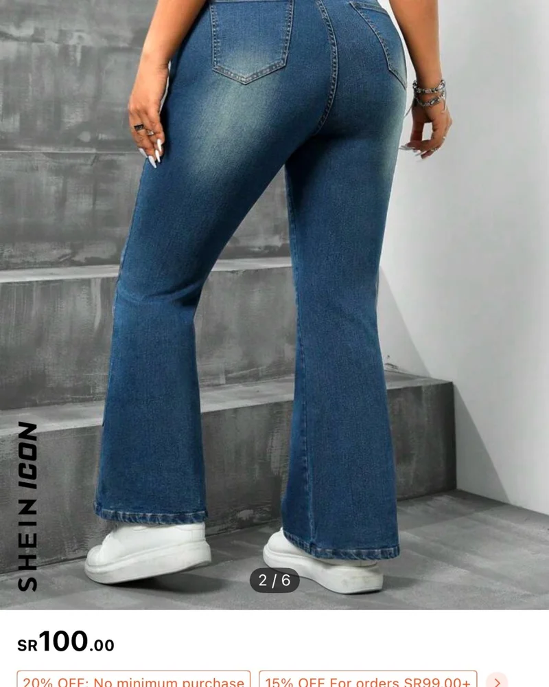 Shein Jeans, size XXL / 44 / 16, photo 3