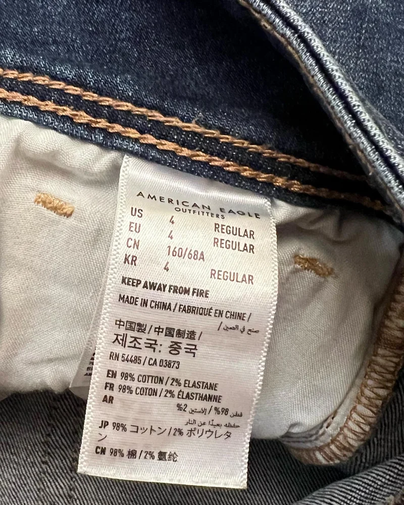 American Eagle Jeans, size S / 36 / 8, photo 4