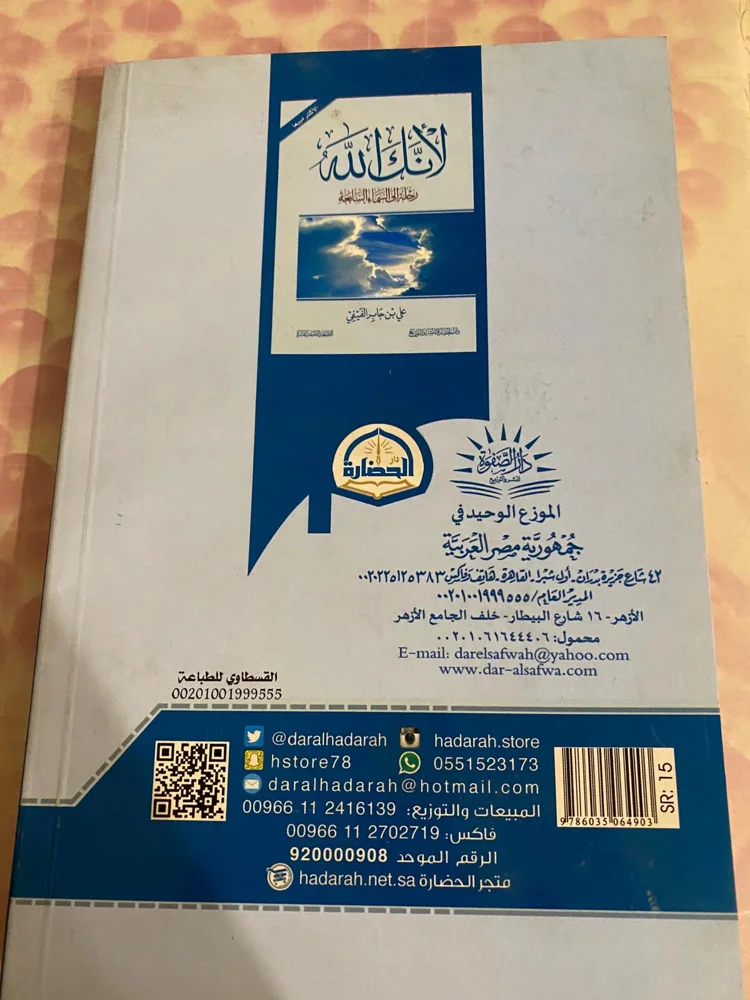 Books, size Other, photo 2
