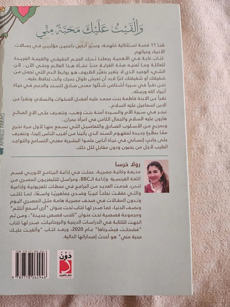 Books, size Other, photo 2