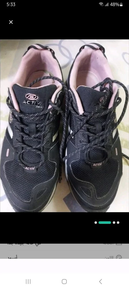 Active Wear Sneakers, size 38, photo 2
