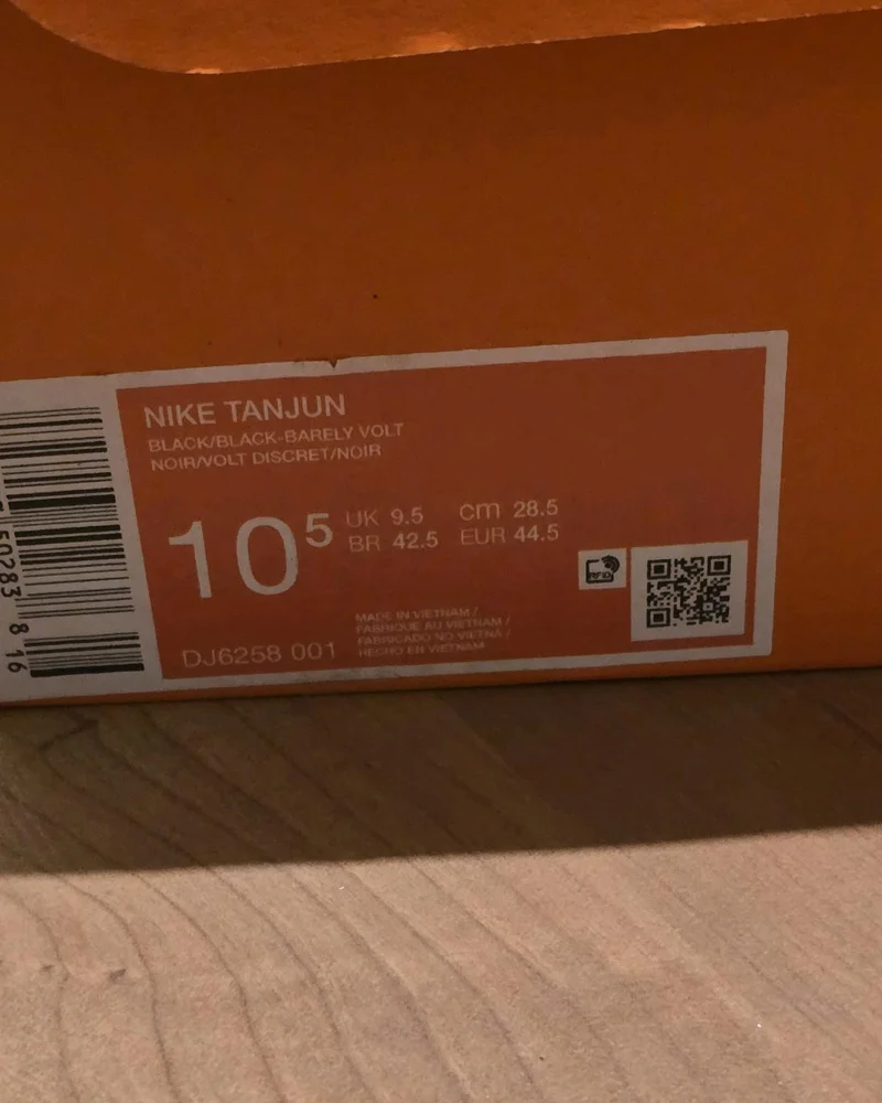 Nike Sneakers, size 44.5, photo 4