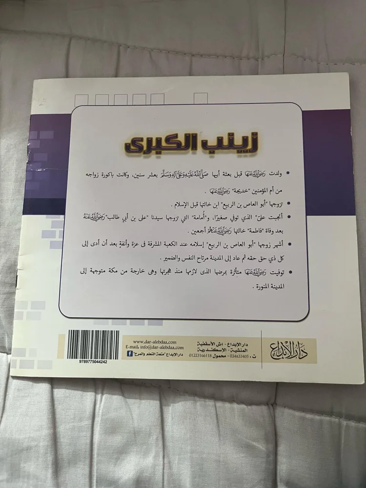 Books, size Other, photo 5