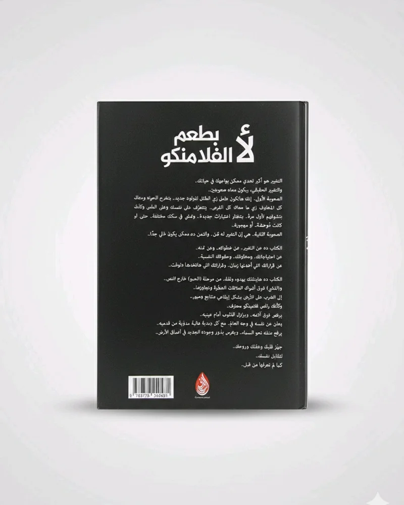 Books, size No size, photo 2