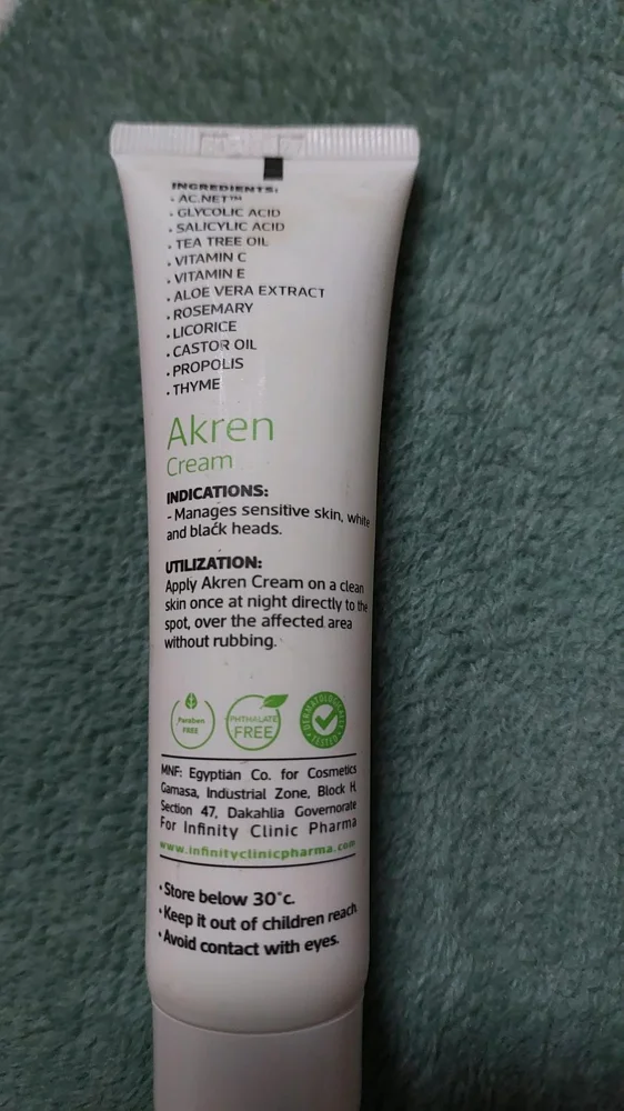 Local Skin care, size No Size, photo 3