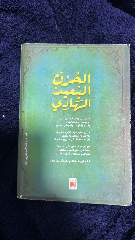Books, size No size, photo 3