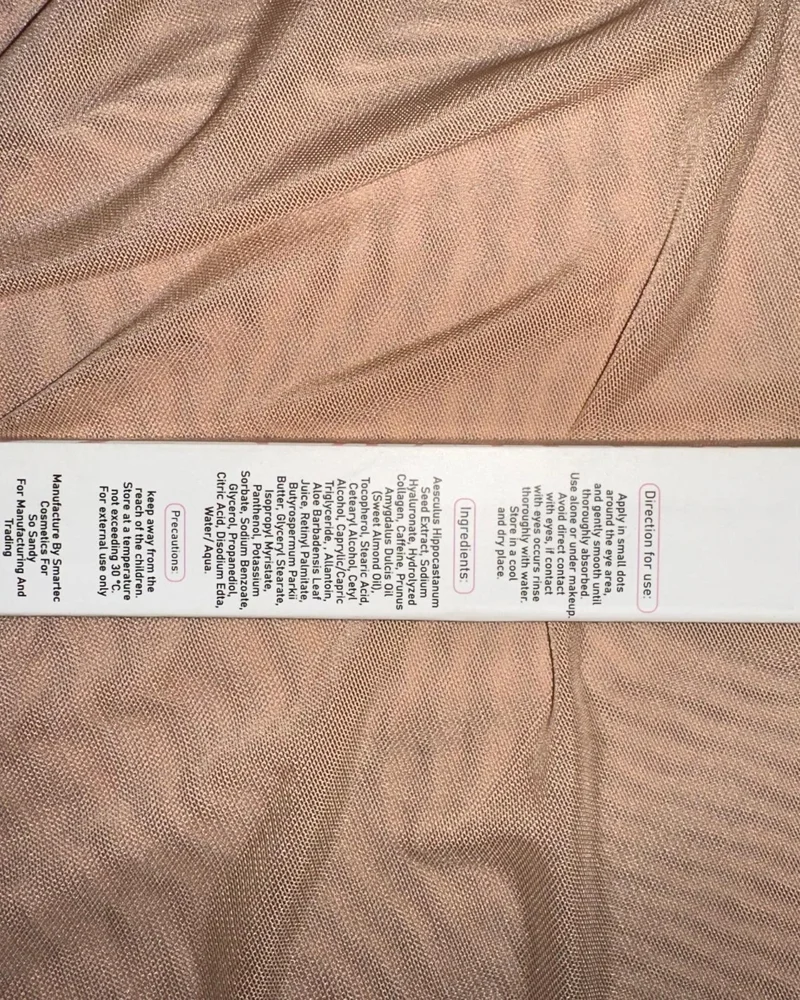 Skin care, size No Size, photo 5