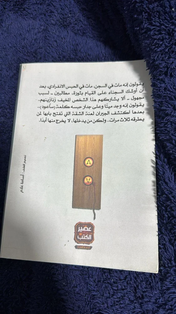 Books, size No size, photo 2