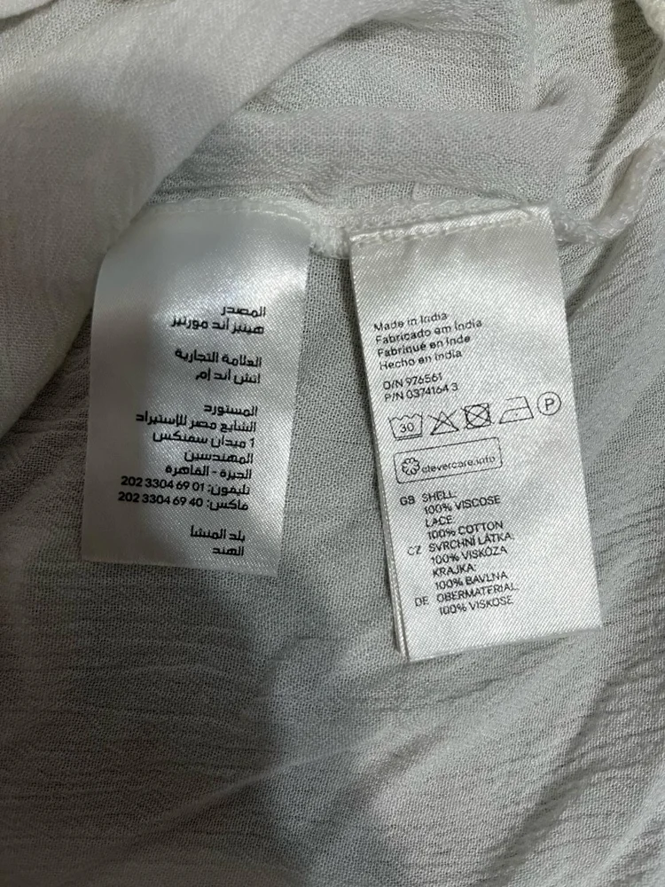 H&M Crop Tops, size S / 36 / 8, photo 4