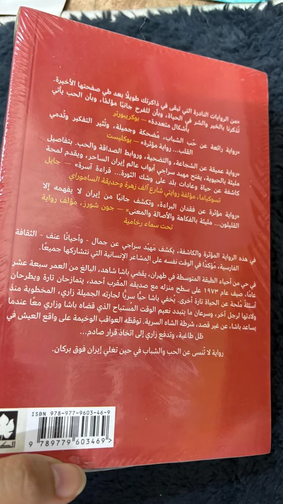 Books, size Other, photo 4