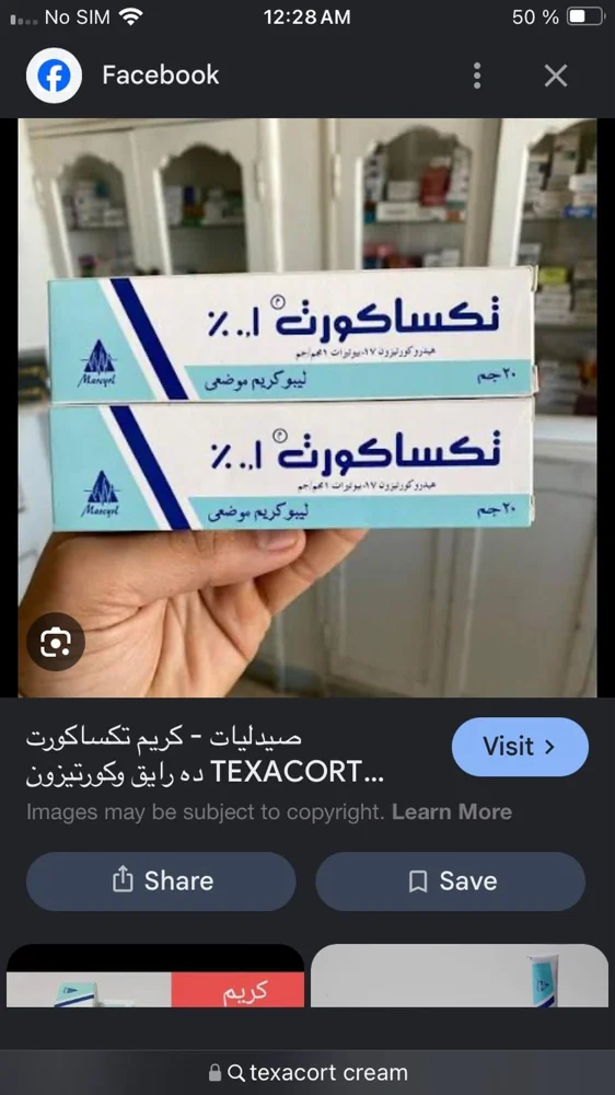 Skin care