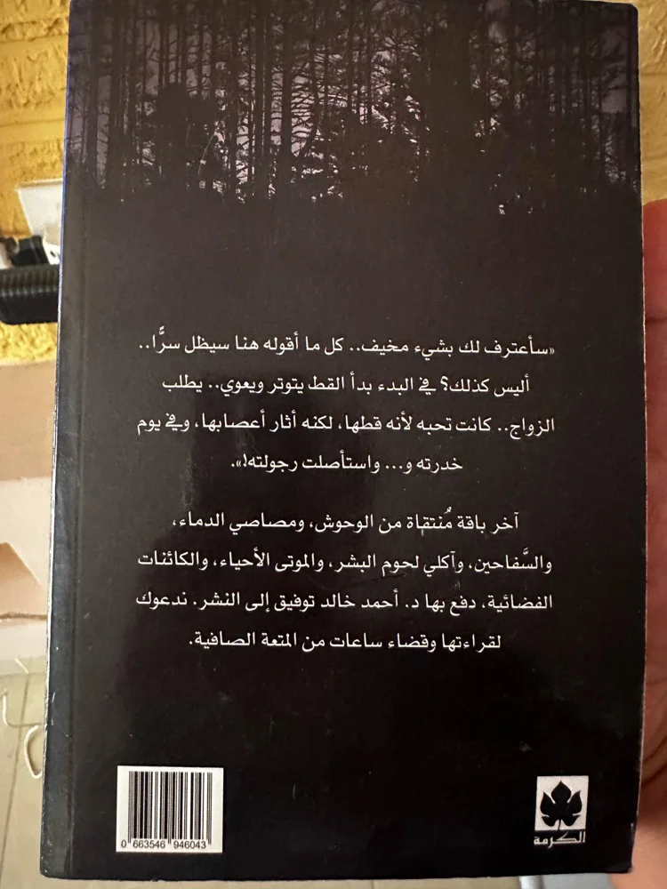 Books, size Other, photo 2