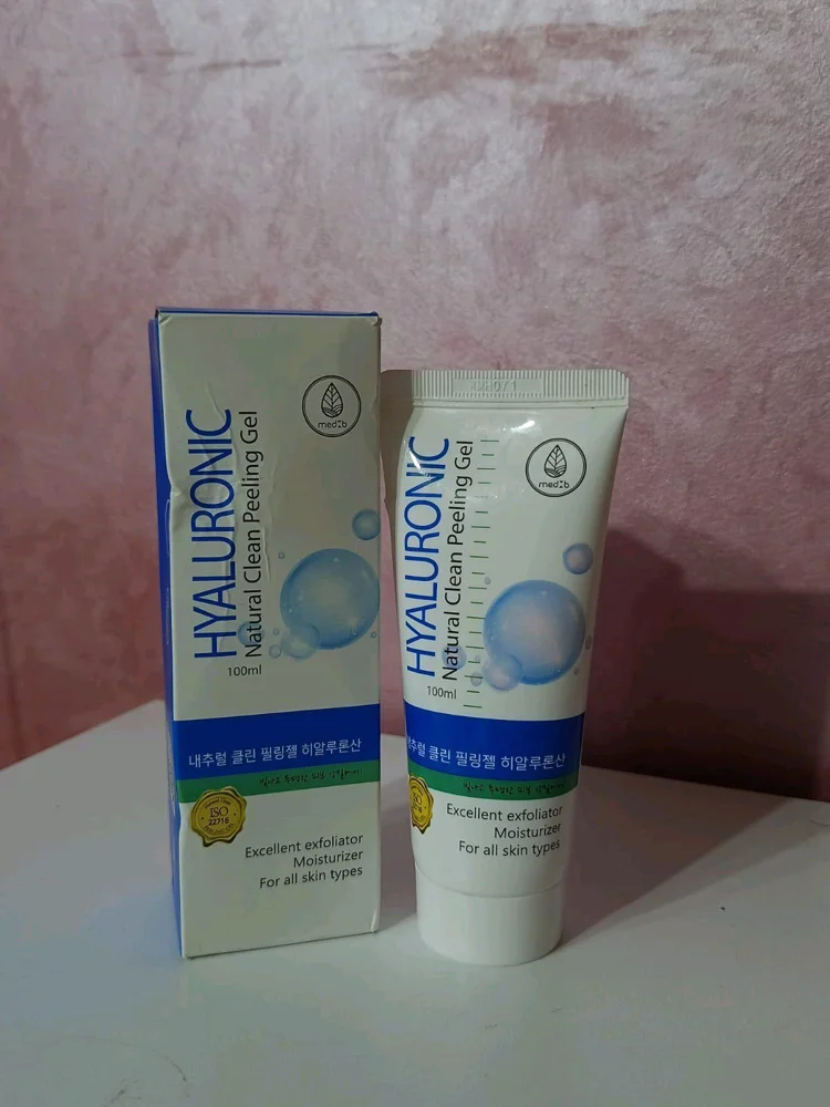 Skin care, size Other, photo 3